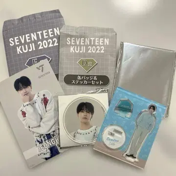 SEVENTEEN 복권 D E 세트 정한 아크릴 스탠드 카드 배지