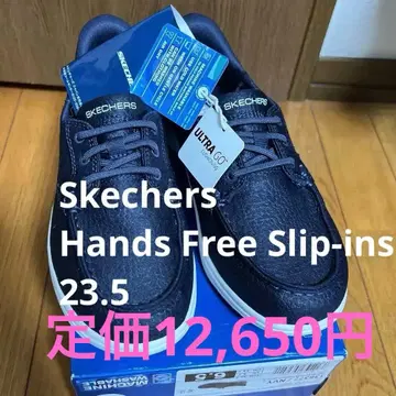 택 포함 새상품 스케쳐스 슬립인즈 스니커즈 23.5 네이비