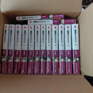 소설 약사의 혼잣말 1-14권 세트 히어로 문고