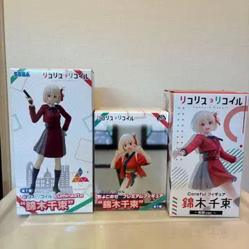 리코리스 리코일 스즈키 치사토 피규어 3종 세트