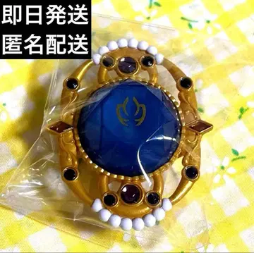 [세트] 앙스타 스타라이 10th 링 라이트 스피어 라이트 치토세