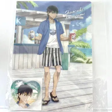 이마이즈미 슌스케 비치 하우스 하트 캔뱃지 클리어 파일 약한 영웅 페달