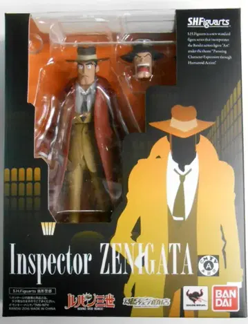 반다이 S.H.Figuarts 제니가타 경부