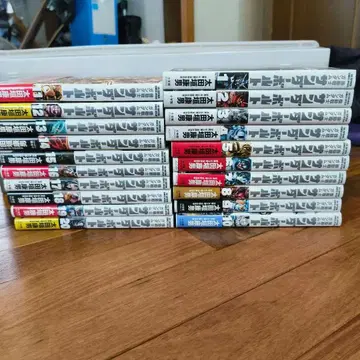 기동전사 건담 썬더볼트 1~20권 세트