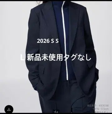 [ 미사용 새상품 ] 유니클로 UNIQLO C 테일러드 자켓 네이비