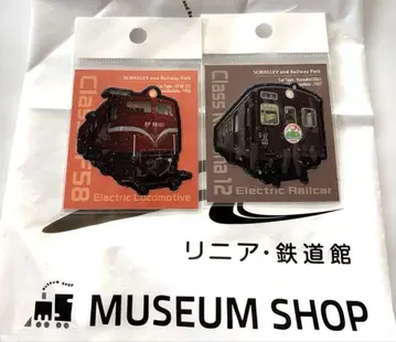 철도를 좋아하는 어린이에게 핸드 타월과 씰 2장