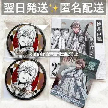 토겐앙키 모모이도 하야테 모음 76mm 메탈릭 캔뱃지 바이스 달력