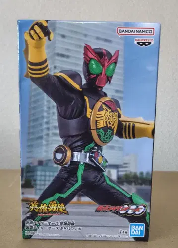 영웅용상 가면라이더 오즈 타토바 콤보