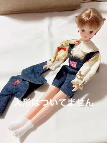 인형 의류 제니 데님 오버롤 인형 타카라