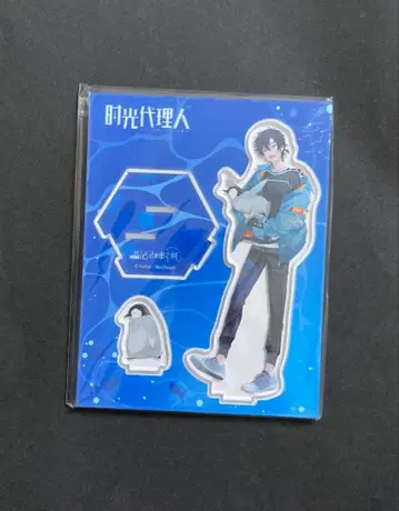 시광대리인 수족관 아크릴 스탠드 토키