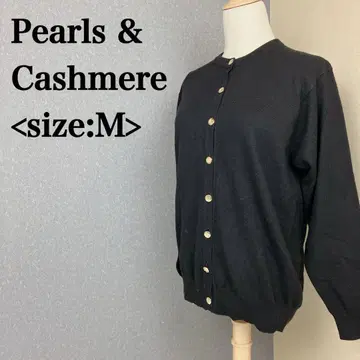 Pearls & Cashmere 블랙 가디건 캐시미어 M