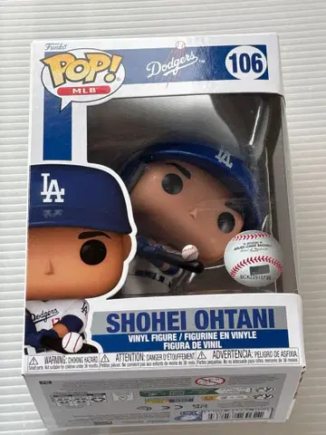 Funko POP! MLB 쇼헤이 오타니 106