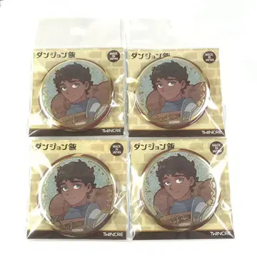 4개 던전밥 빈티지 시리즈 금박 캔뱃지 블루