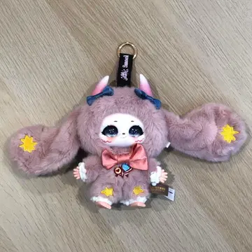 Samael 샤마리 마법의 옷장 핑크 봉제 인형 마스코트