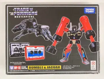 타카라토미 럼블&재규어 LONG LIFE DESIGN판 MP15