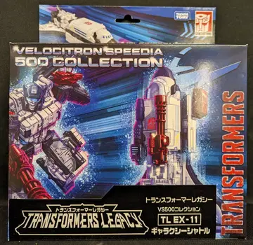 타카라토미 갤럭시 셔틀 VS500 컬렉션 EX-11