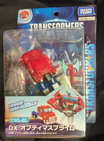 타카라토미 DX 옵티머스 프라임 (어스스파크) ESD01