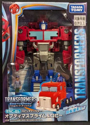 타카라토미 스핀체인저 옵티머스 프라임&로비 ESC01