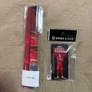 감바 오사카 히가시구치 선수의 태피스트리&키링 세트 루쿠아 한정판