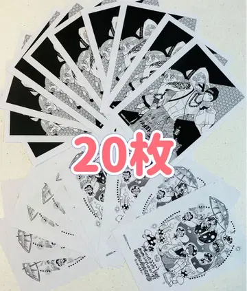 타몬 군은 지금 어느 쪽!? 서점 특전 페이퍼 20장 세트