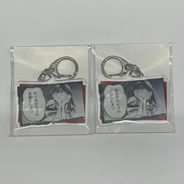 [ 가치액터 ] 아모 아크릴 키링 TSUTAYA