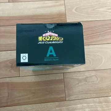 나의 히어로 아카데미아 제일복권 Next Stage A상 미도리야 이즈쿠