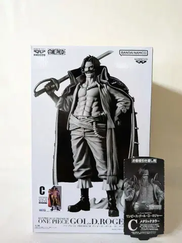 반프레스토 복권 프리미엄 골 D 로저 c상 메탈릭 컬러