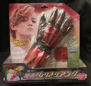 반다이 오즈/나리키리 시리즈 가면라이더 오즈 장착 나리키리 앙크