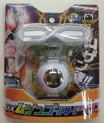 반다이/가면라이더 고스트 DX 무겐 고스트 아이콘