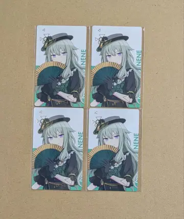 프로세카 쿠사나기 네네 에피카 25A 특전 원더쇼타임