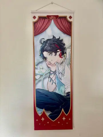 사에구사 아키나 태피스트리 B2 반재 ART OF NIJISANJI