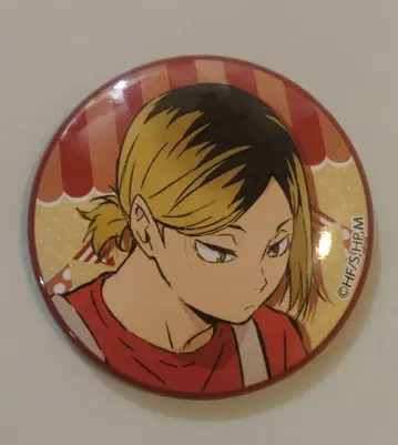 하이큐!! 코즈메 켄마 축제 캔뱃지