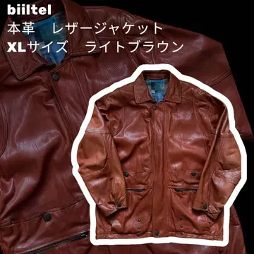 biiltel 천연 가죽 가죽 자켓 XL 사이즈 라이트 브라운