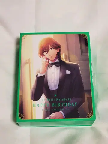 우타프리/코토부키 레이지/벌스데이 굿즈/프로미스 플라워 반지 세트