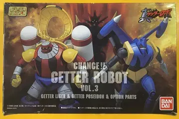 반다이 슈퍼 미니프라 겟타로보 Vol.3