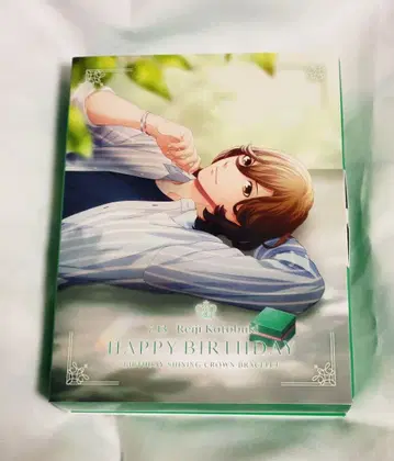 우타프리/코토부키 레이지/벌스데이 굿즈/샤이닝 크라운 팔찌