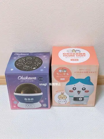 치이카와 스타 프로젝터 찍어요! 카메라형 라이트 총 2점