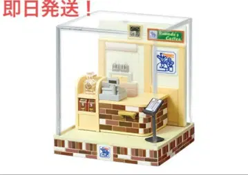 리멘트 테라리움 컬렉션 코메다 커피점 또 오시길 기다립니다