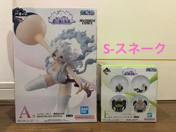 1번 복권 원피스 A상 보니 E상 S-스네이크