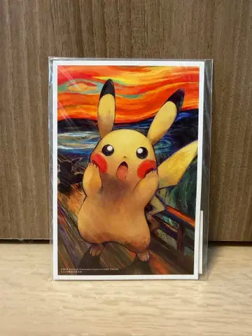피카츄 뭉크전 미개봉 엽서 세트 5장 포켓몬