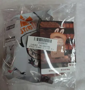 LABUBU Almost Hidden 시리즈