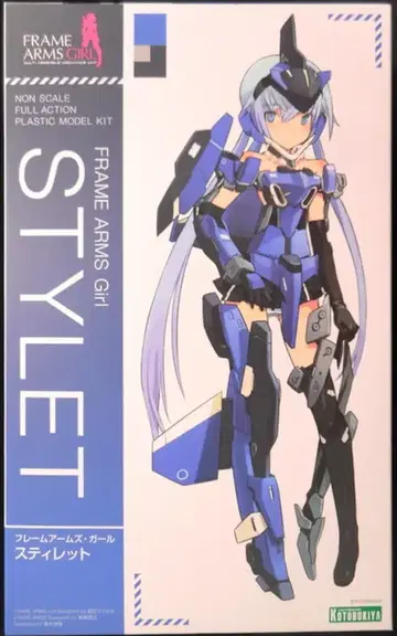 코토부키야 프레임 암즈 걸 FAG 스틸레토 2