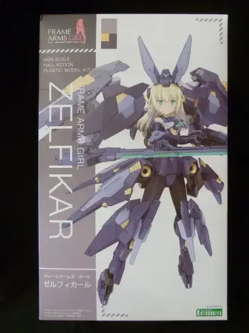 코토부키야 프레임 암즈 걸 제르피칼