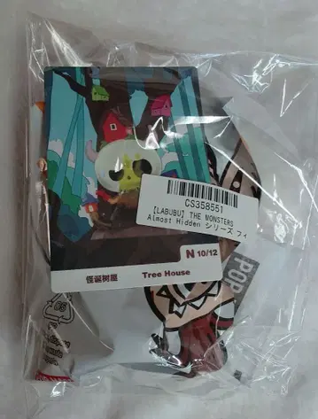 LABUBU THE MONSTERS Almost Hidden 시리즈