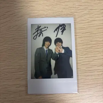 사키야마 츠바사 쿠로바 마리오 친필 사인 폴라로이드