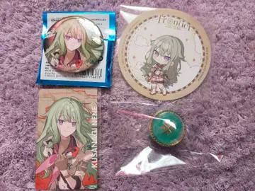 프로세카 세카라이 쿠사나기 네네 4세트