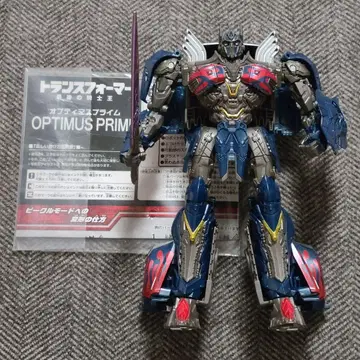 트랜스포머 최후의 기사왕 TLK-EX 다크옵티머스프라임