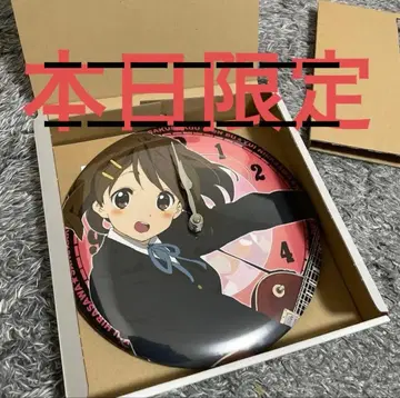 케이온! 틴크락