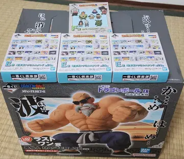 드래곤볼 무천도사 마스터라이즈 피규어