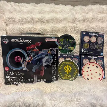 제일복권 기동전사 Gundam GQuuuuuuX 라스트 원상 세트